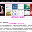 一肖一码最准期大公开2025年